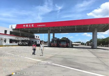 1760428290583510.png c68ecd3955d63cc21a326c4107a8bf1e.png