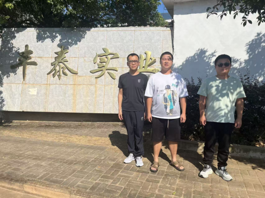 1765423923263483.png 9912e17816cef3c4fdbb78bb1314fcb6.png