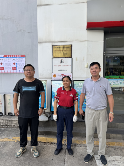 1767855459176860.png d80bbd628382a5978e6cdc818ea0d221.png