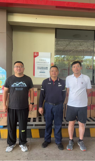 1767857920506053.png 4e450af4fb73327667666e92c2ee72aa.png