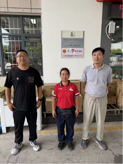 1767859853491552.png image.png