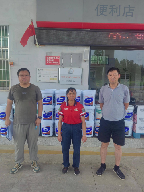 1768294069605371.png 62e48f79f4c6788259990ef1b91c0a56.png